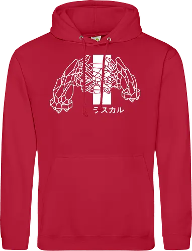 Sephiron - Vision white