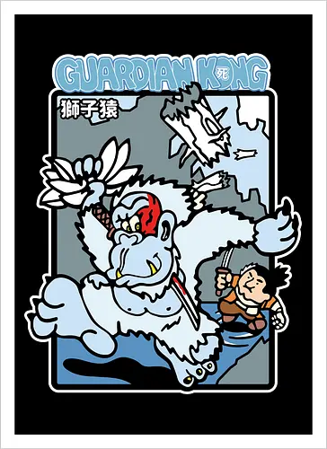 Guardian Kong