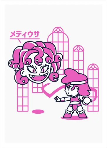 Back off medusa