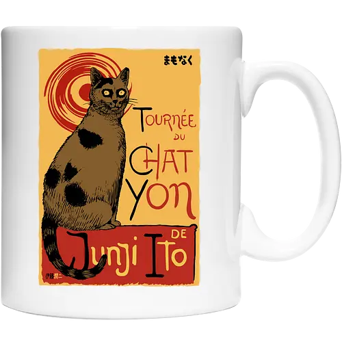 Chat Yon
