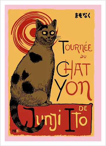 Chat Yon