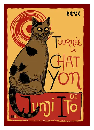Chat Yon