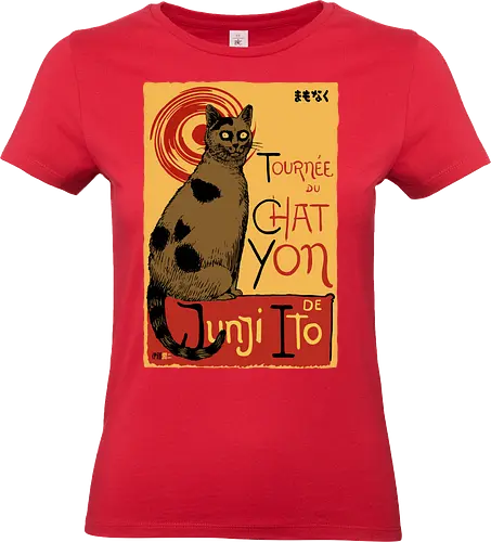 Chat Yon - chat, junji, comic, anime, manga - Standard T-Shirt (Women)