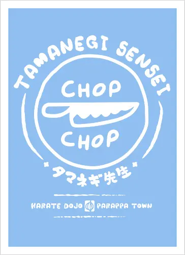Chop Chop Dojo