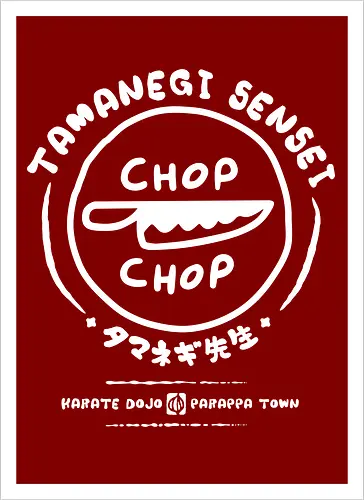 Chop Chop Dojo