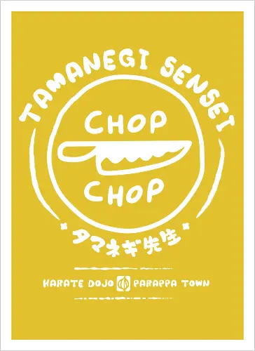 Chop Chop Dojo