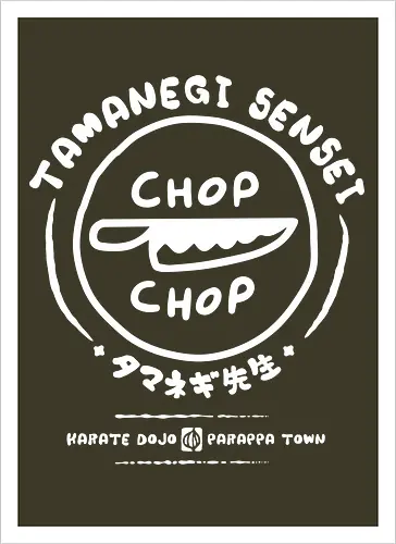 Chop Chop Dojo