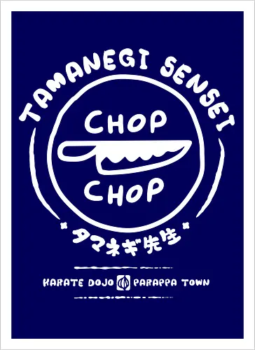 Chop Chop Dojo