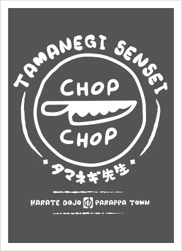 Chop Chop Dojo