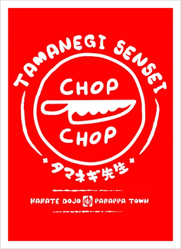 Chop Chop Dojo