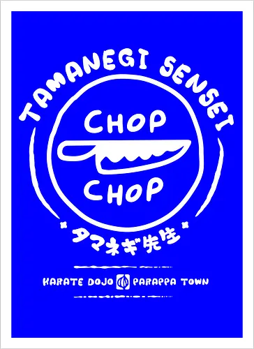 Chop Chop Dojo