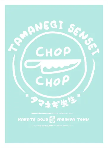 Chop Chop Dojo