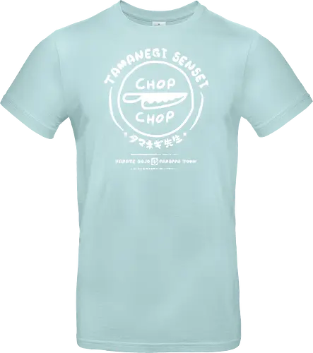 Chop Chop Dojo