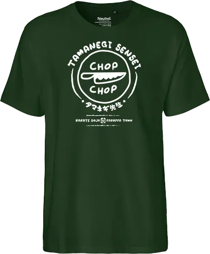 Chop Chop Dojo