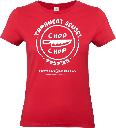 Chop Chop Dojo - parappa, dojo - Standard T-Shirt (Women)