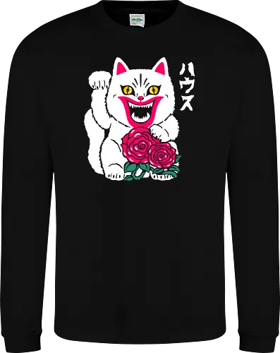 Lucky Hausu
