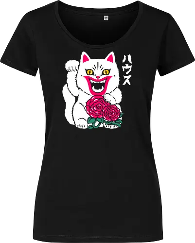 Lucky Hausu