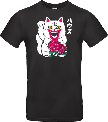 Lucky Hausu