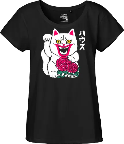 Lucky Hausu