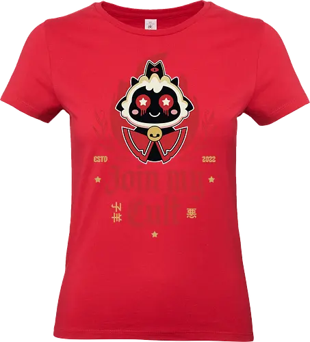 Join My Cult Emblem - aesthetic, cute, kawaii, cool, funny, chibi, sweet, japan, japanese, game, video game, gaming, geek, nerd, otaku, anime, animal, Lamb, the lamb, lamb - Standard T-Shirt (Women)