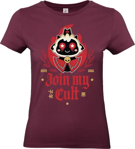 Join My Cult Emblem - aesthetic, cute, kawaii, cool, funny, chibi, sweet, japan, japanese, game, video game, gaming, geek, nerd, otaku, anime, animal, Lamb, the lamb, lamb - Standard T-Shirt (Women)