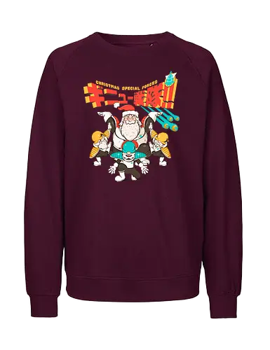 Weihnachts-Spezialkräfte - taktische Einheit, Weihnachten, Elfenkrieger, Spaß, Geeky Christmas, Kamehame Hohoho, Leistungsstufe, Santa Squad, Santa Strike Team, Shonen Christmas - Fairtrade Sweatshirt
