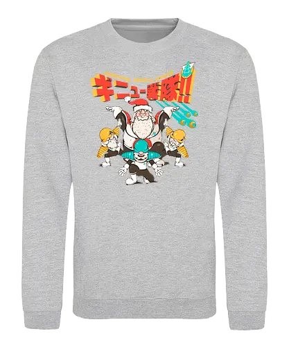Weihnachts-Spezialkräfte - taktische Einheit, Weihnachten, Elfenkrieger, Spaß, Geeky Christmas, Kamehame Hohoho, Leistungsstufe, Santa Squad, Santa Strike Team, Shonen Christmas - Sweatshirt
