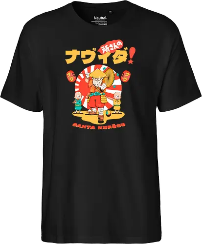Santa Kurosu