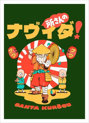 Santa Kurosu