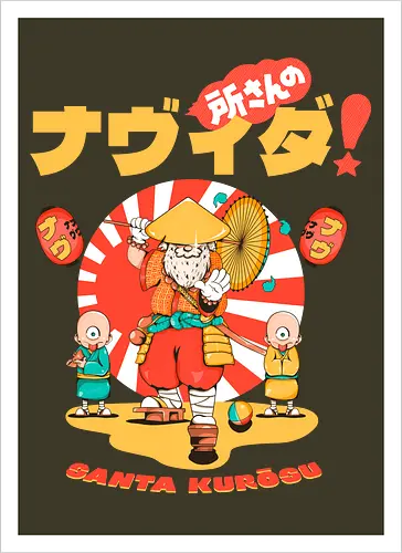 Santa Kurosu