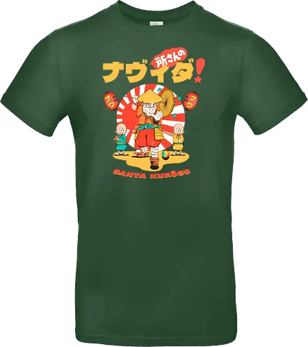 Santa Kurosu