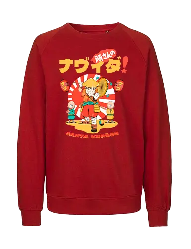 Santa Kurosu - Weihnachten, süße dunkle Weihnachten, dunkler Feiertag, schwarzer Humor, festliche Folklore, Spaß, japanische Weihnachten, Katana-Claus, mythische Weihnachten, Samurai-Weihnachtsmann - Fairtrade Sweatshirt
