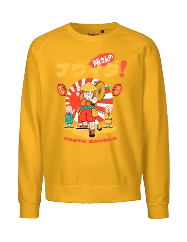 Santa Kurosu - Weihnachten, süße dunkle Weihnachten, dunkler Feiertag, schwarzer Humor, festliche Folklore, Spaß, japanische Weihnachten, Katana-Claus, mythische Weihnachten, Samurai-Weihnachtsmann - Fairtrade Sweatshirt