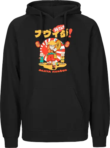 Santa Kurosu