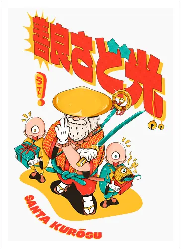 Santa aus Kanagawa