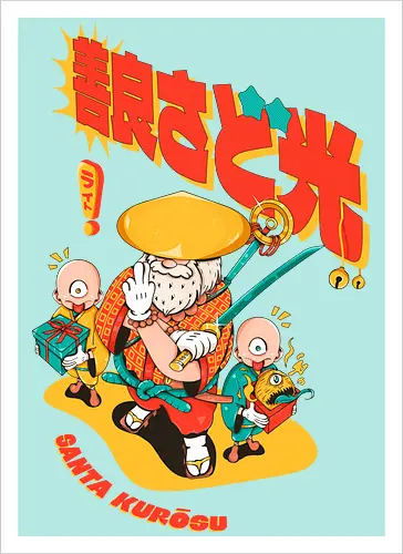 Santa aus Kanagawa