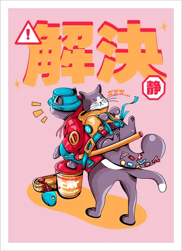 Streunerkatzen