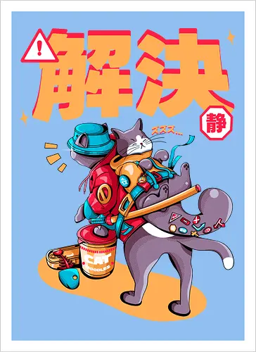 Streunerkatzen