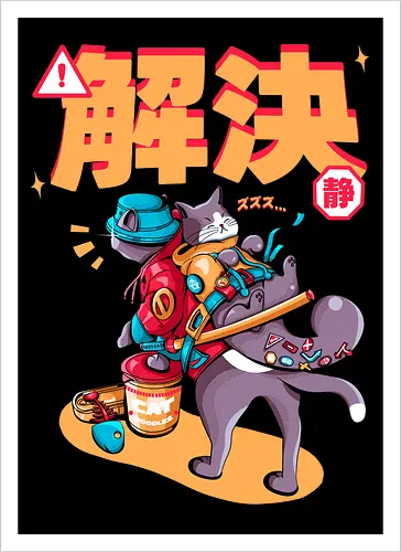 Streunerkatzen