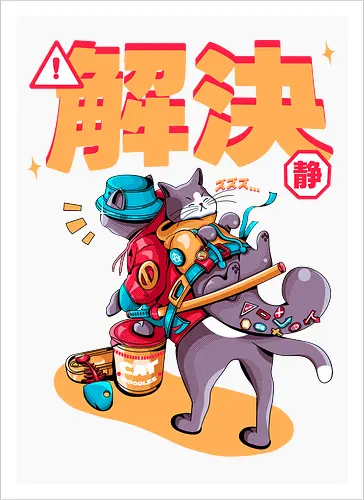Streunerkatzen