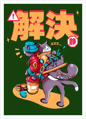 Streunerkatzen