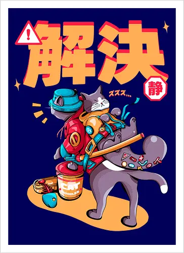 Streunerkatzen