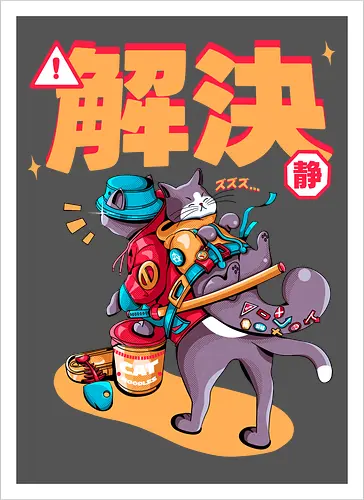 Streunerkatzen