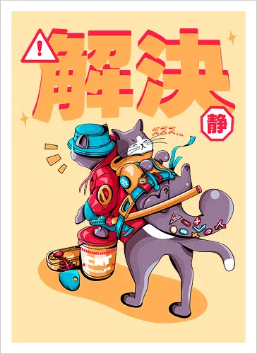 Streunerkatzen