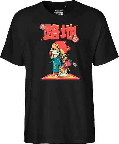 Katana-Katze in Verkleidung