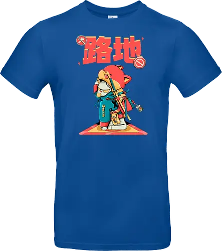 Katana-Katze in Verkleidung