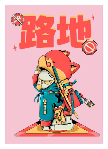 Katana-Katze in Verkleidung