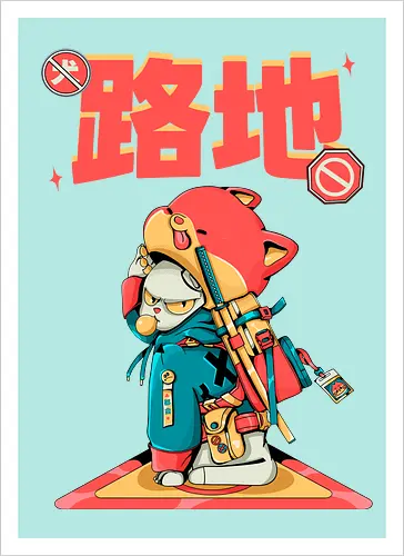 Katana-Katze in Verkleidung