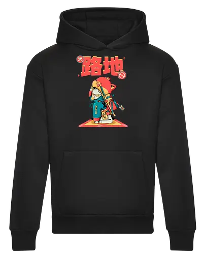 Katana-Katze in Verkleidung