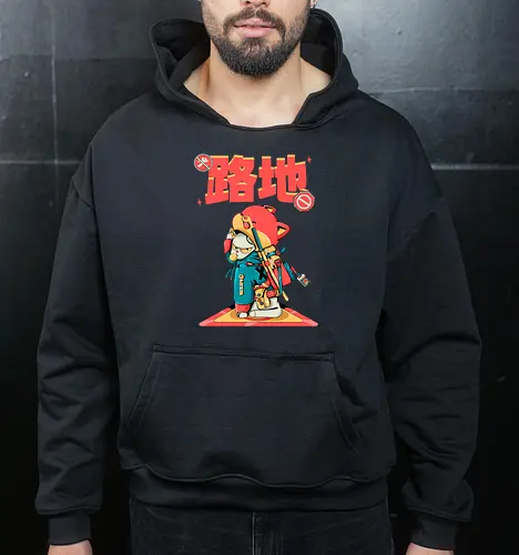 Katana-Katze in Verkleidung